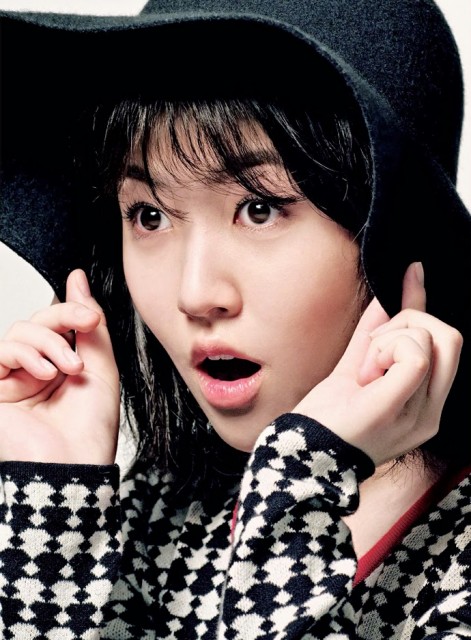 Shim Eun-kyung Fotoğrafları 11