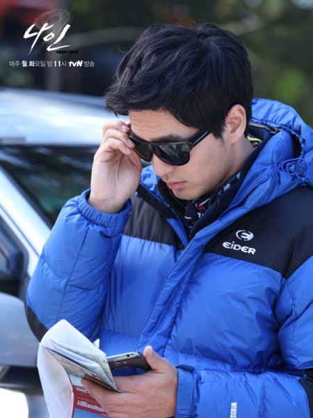 Lee Jin-wook Fotoğrafları 81