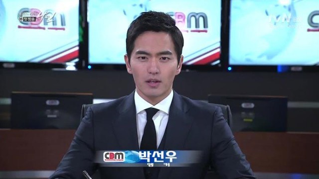 Lee Jin-wook Fotoğrafları 84