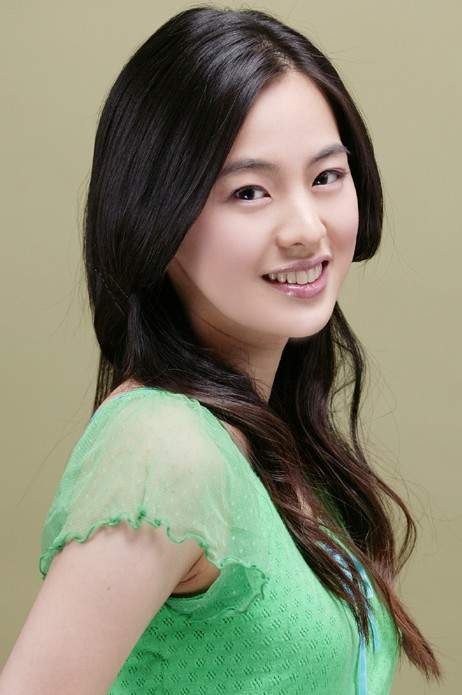 Han Da-min Fotoğrafı