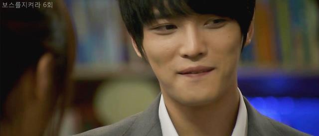 Jaejoong Fotoğrafı