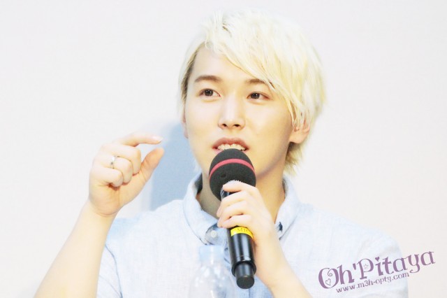 Sungmin Fotoğrafları 11