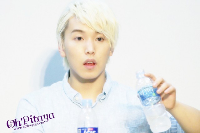 Sungmin Fotoğrafları 25