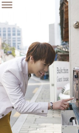 Sungmin Fotoğrafı