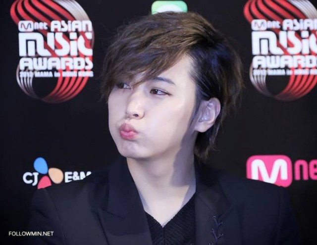 Sungmin Fotoğrafı