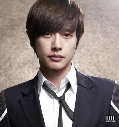 Park Hae Jin Fotoğrafı