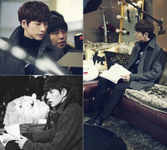 Park Hae Jin Fotoğrafı