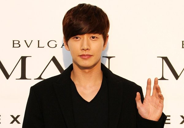 Park Hae Jin Fotoğrafları 127