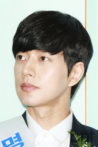 Park Hae Jin Fotoğrafı