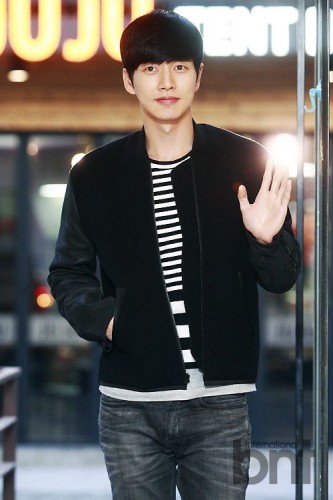 Park Hae Jin fotoğrafı