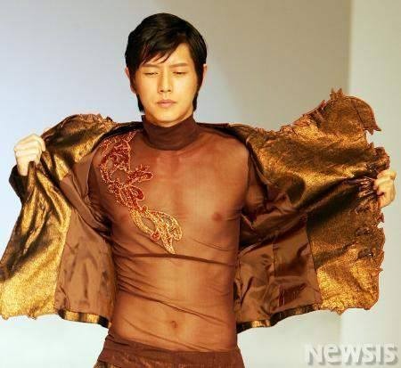 Park Hae Jin Fotoğrafı