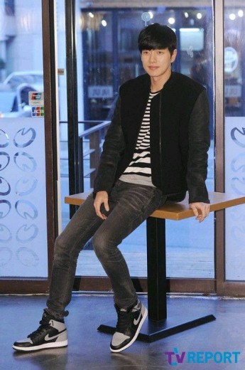 Park Hae Jin Fotoğrafı