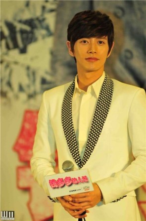 Park Hae Jin Fotoğrafı