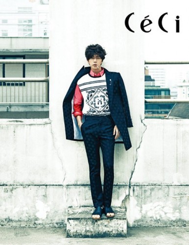 Park Hae Jin Fotoğrafı