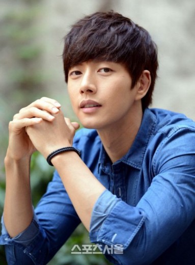 Park Hae Jin Fotoğrafı