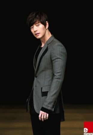 Park Hae Jin Fotoğrafı