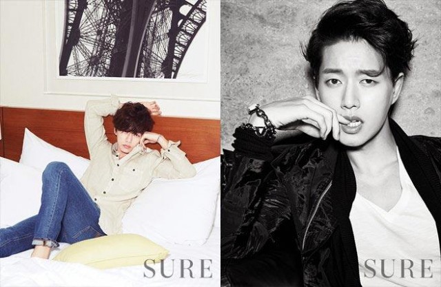Park Hae Jin Fotoğrafı