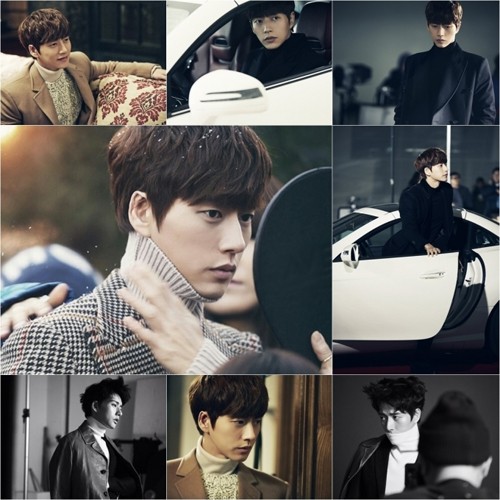 Park Hae Jin Fotoğrafı