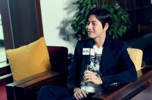 Park Hae Jin Fotoğrafı