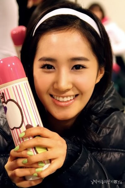 Kwon Yu-ri Fotoğrafı