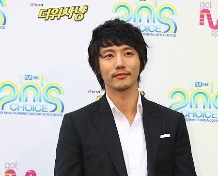 Ki Tae-Young Fotoğrafı