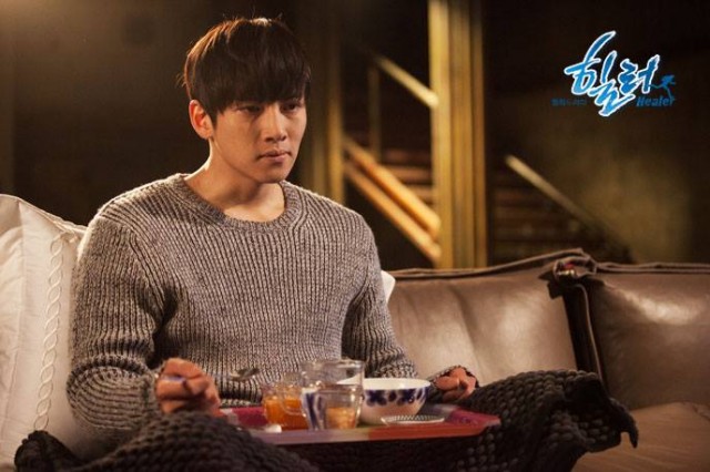 Ji Chang-wook Fotoğrafı