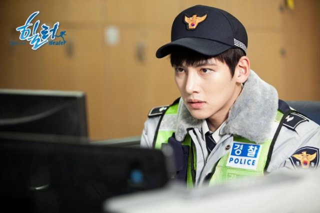 Ji Chang-wook Fotoğrafı