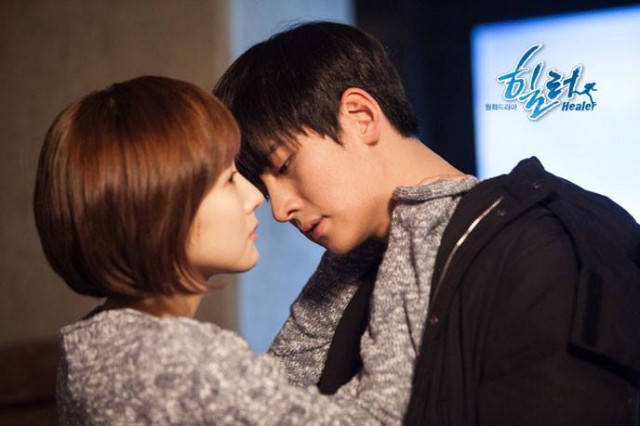 Ji Chang-wook Fotoğrafı