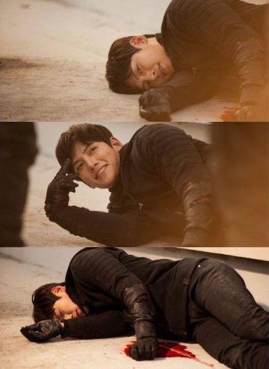Ji Chang-wook Fotoğrafı