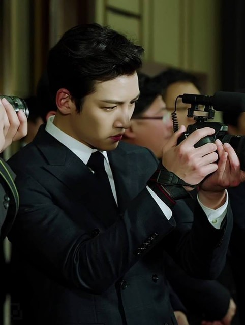 Ji Chang-wook Fotoğrafları 165