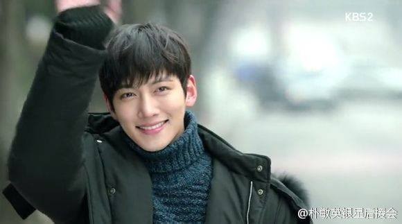 Ji Chang-wook Fotoğrafları 167