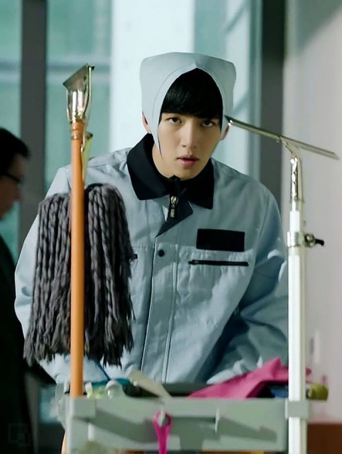 Ji Chang-wook Fotoğrafı