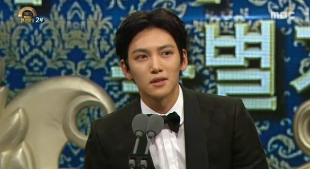 Ji Chang-wook Fotoğrafı