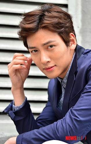 Ji Chang-wook Fotoğrafı