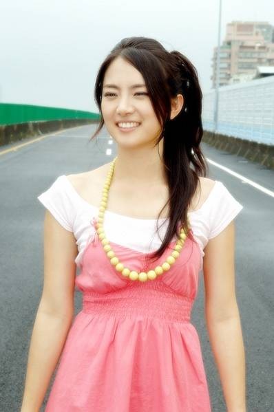 Yoo Ha Na Fotoğrafı