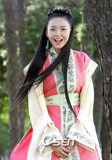 Lim Seong-eon Fotoğrafı