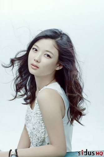 Kim Yoo-jung Fotoğrafı