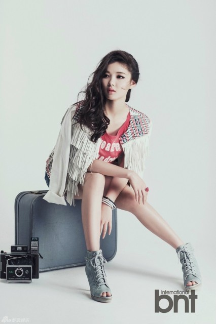 Kim Yoo-jung Fotoğrafı