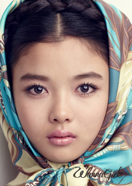 Kim Yoo-jung Fotoğrafları 7