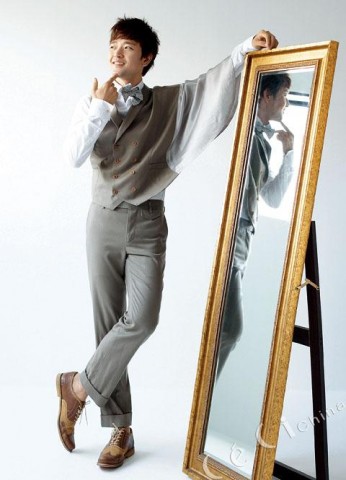 Bae Soo-bin Fotoğrafı