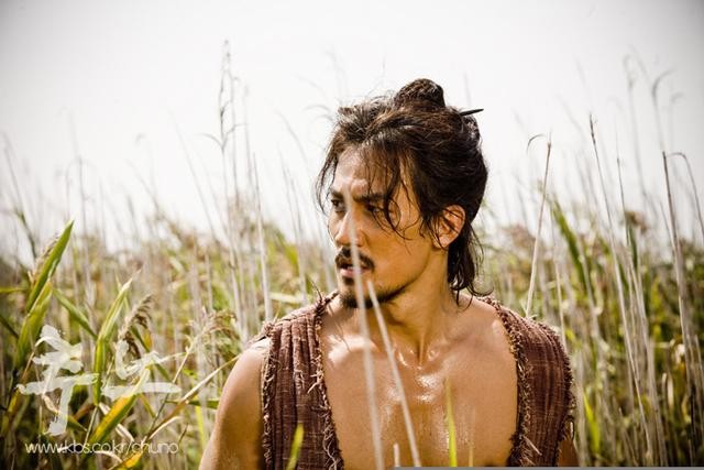 Han Jung-soo Fotoğrafı