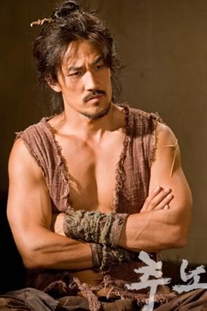 Han Jung-soo Fotoğrafı