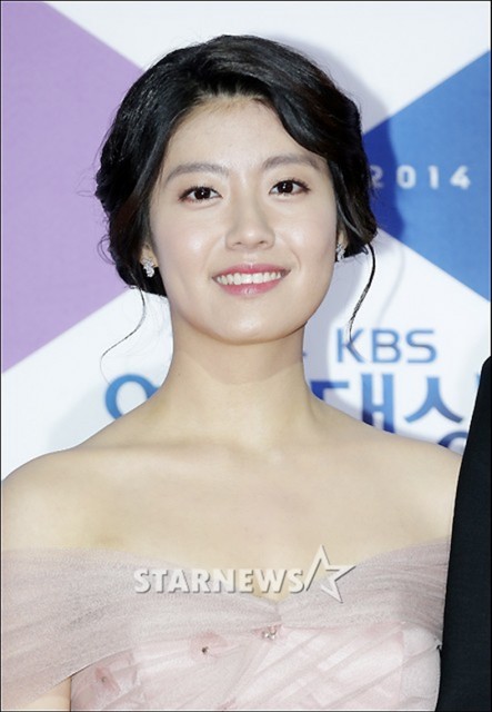 Nam Ji-hyun Fotoğrafı