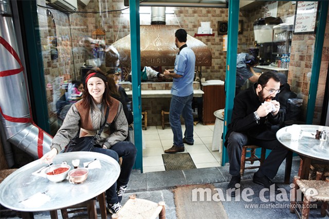 Gong Hyo-jin Fotoğrafı