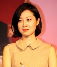 Gong Hyo-jin Fotoğrafları 45