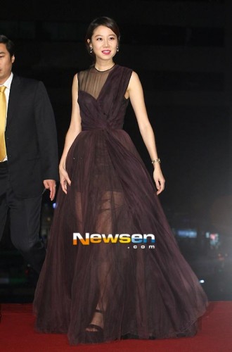 Gong Hyo-jin Fotoğrafı