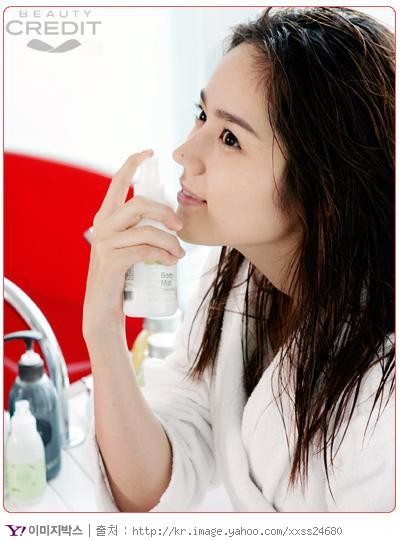 Han Ga In Fotoğrafı