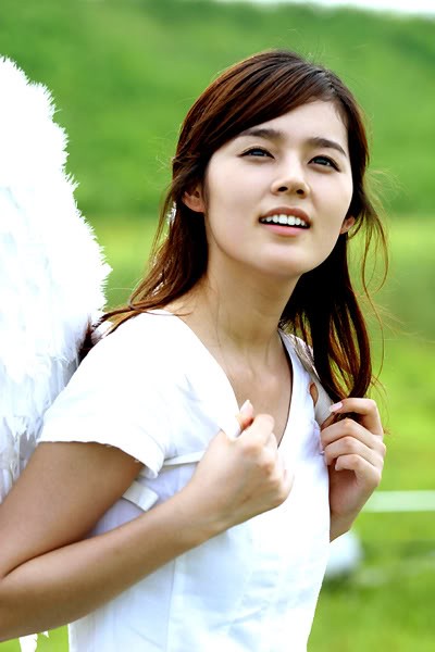 Han Ga In Fotoğrafı