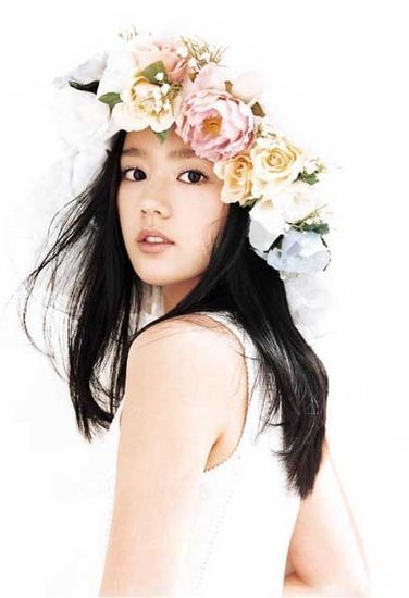 Han Ga In Fotoğrafı