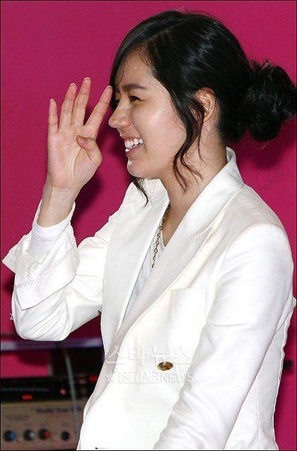 Han Ga In Fotoğrafı